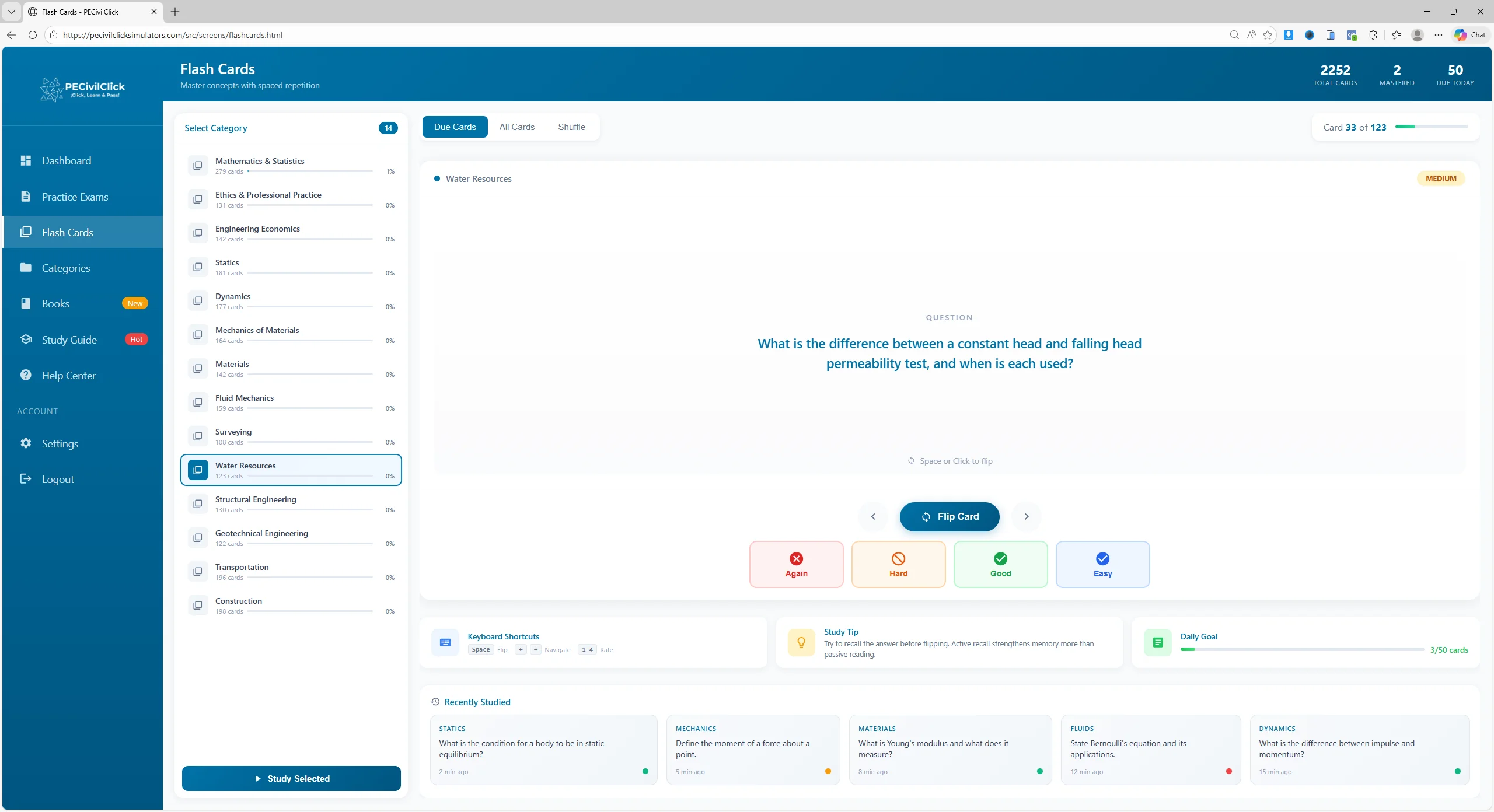 Flashcards Interface